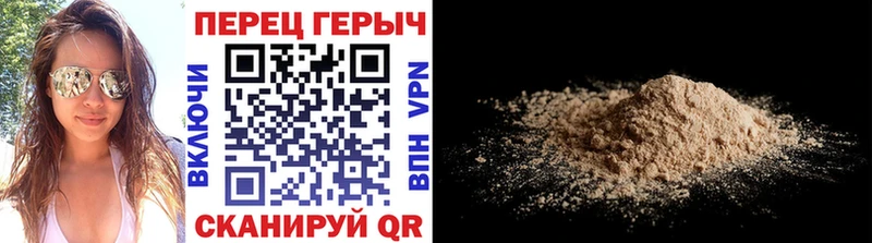 Купить где  Вятские Поляны  ГЕРОИН Афган 