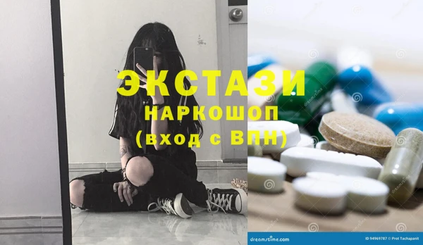 ALPHA-PVP Козельск