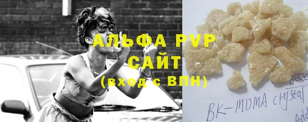 гидропоника Кинешма