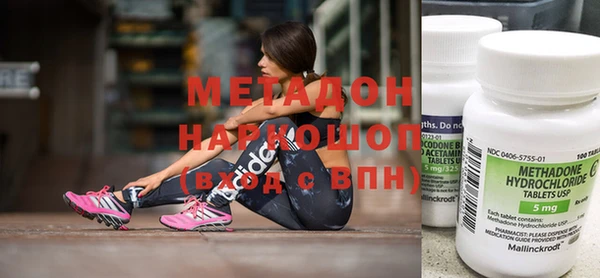 меф VHQ Киреевск