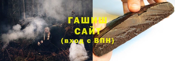 гидропоника Кинешма
