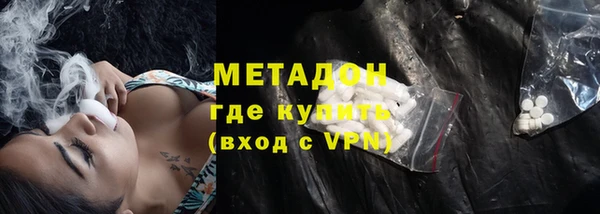 гидропоника Кинешма