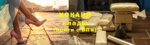 гидропоника Кинешма