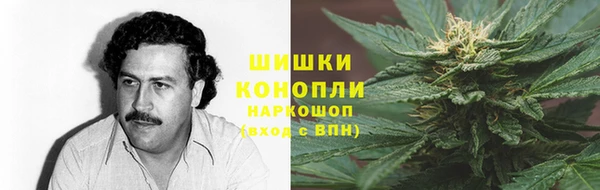 гидропоника Кинешма