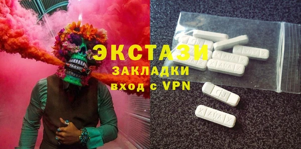 гидропоника Кинешма
