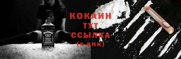 меф VHQ Киреевск