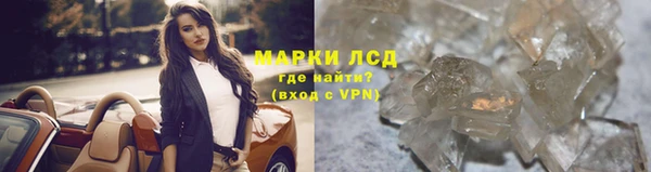 эйфоретик Козловка
