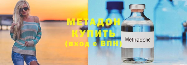 гидропоника Кинешма