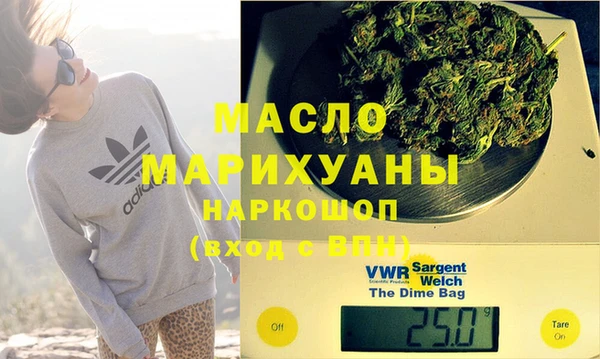 гидропоника Кинешма