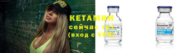 гидропоника Кинешма