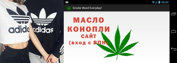 гидропоника Кинешма