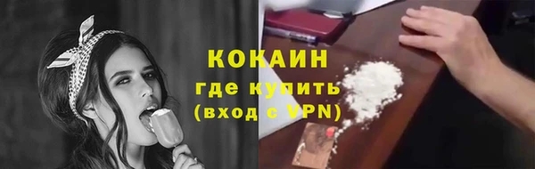 меф VHQ Киреевск