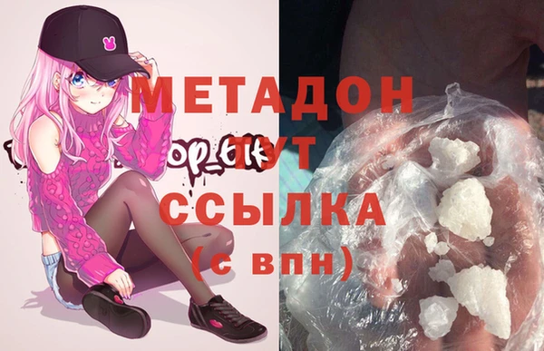 меф VHQ Киреевск