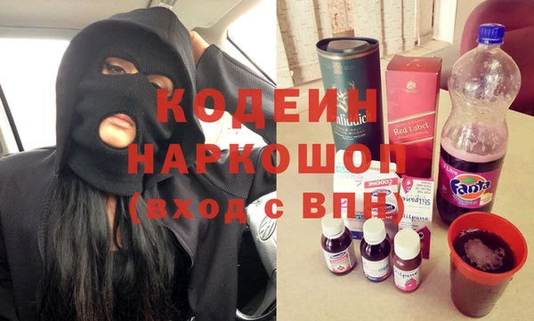 меф VHQ Киреевск