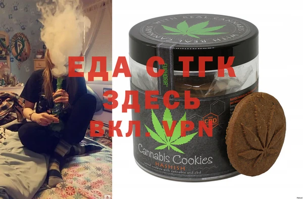 гидропоника Кинешма