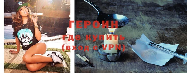 гидропоника Кинешма