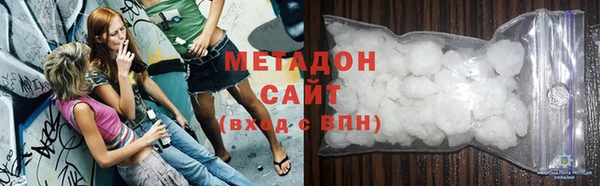 гидропоника Кинешма