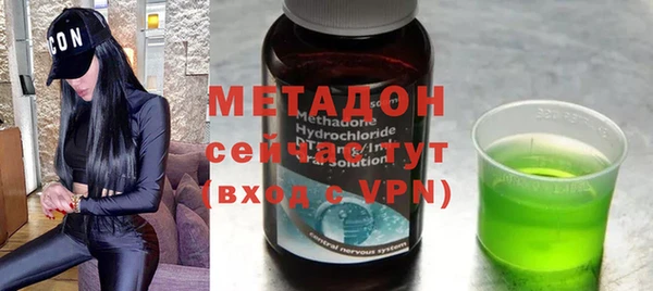 меф VHQ Киреевск