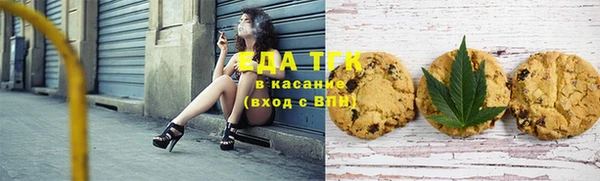 меф VHQ Киреевск