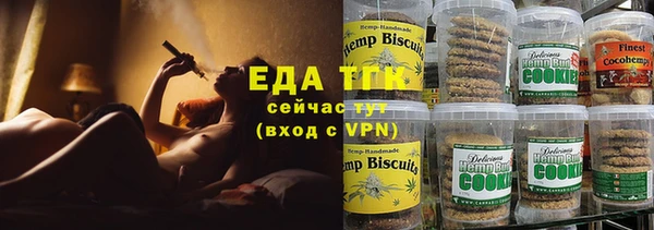 меф VHQ Киреевск