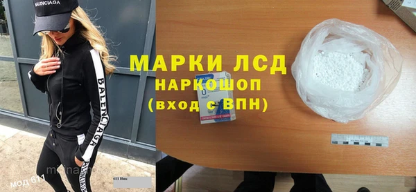 эйфоретик Козловка