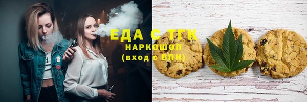 меф VHQ Киреевск
