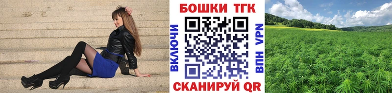 Купить  Вятские Поляны  Каннабис MAZAR 